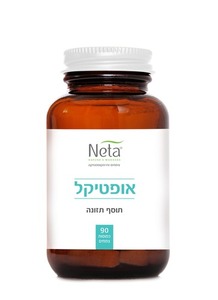 אופטיקל | מכיל 90 כמוסות | פורמולה ייחודית של תמציות צמחים | neta