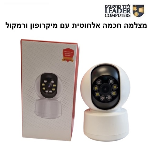מצלמת אבטחה אלחוטית WiFi 1080P מסתובבת עם מיקרופון מובנה והקלטה לכרטיס זיכרון