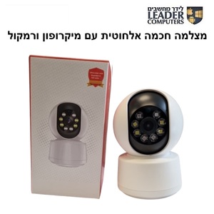 מצלמת אבטחה אלחוטית WiFi 1080P מסתובבת עם מיקרופון מובנה והקלטה לכרטיס זיכרון