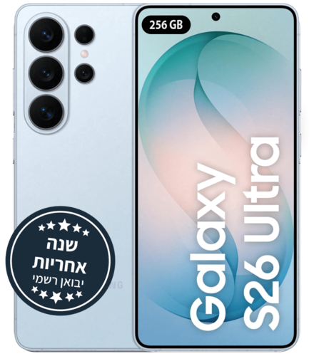 יבואן רשמי - טלפון סלולרי Galaxy S26 Ultra SM-S948B/DS 256GB 12GB RAM Samsung 