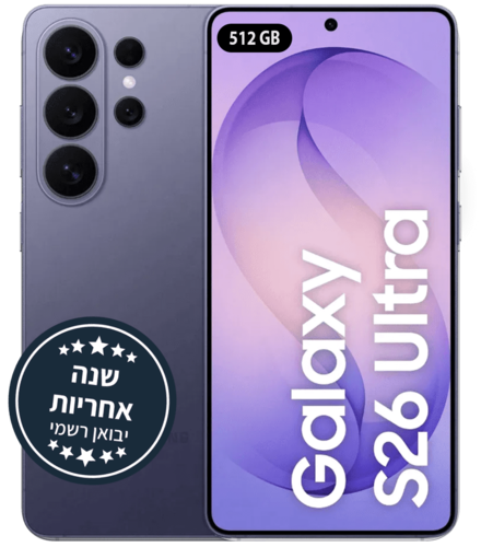 יבואן רשמי - טלפון סלולרי Galaxy S26 Ultra SM-S948B/DS 512GB 12GB RAM Samsung 