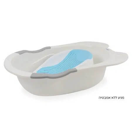מושב אמבטיה לתינוק כחול– Bath Seat 