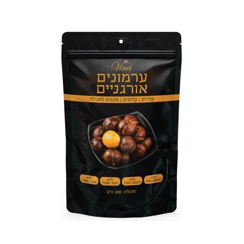 ערמונים אורגניים קלופים קלויים 100 גרם