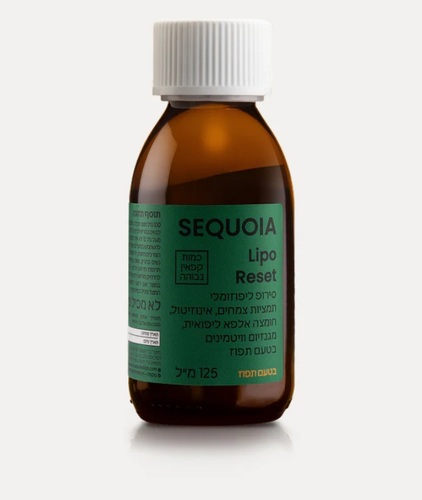 ערכת Sequoia Back To Reset  