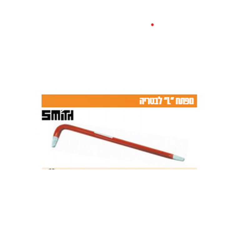 מפתח למד L