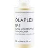 מרכך לשיער OLAPLEX אולפלקס מס` 5 250 מ"ל
