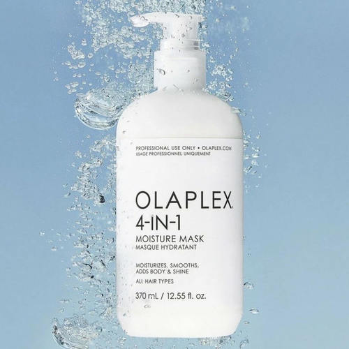 סט תכשיר לשיער לחיזוק מבנה השערה  OLAPLEX NO.2 אולפלקס 525 מ