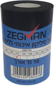 נייר סיליקון 10 מטר  (גליל)