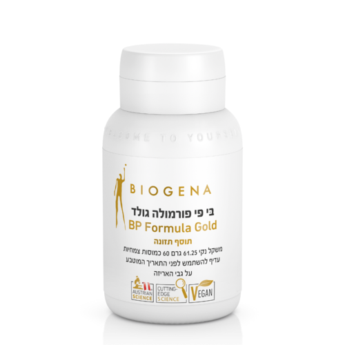 ביוג׳נה בּי פּי פורמולה גולד 60 כמוסות | BP Formula Gold