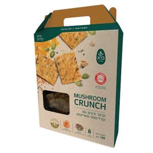 קרקר זרעים עם פטריות Mushroom Crunch | ברא