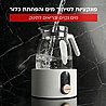 קומקום זכוכית לתינוק עם שמירת חום 72 שעות NRI-3022B UNIVERSE - צבע קרם