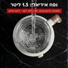 קומקום זכוכית לתינוק עם שמירת חום 72 שעות NRI-3022B UNIVERSE - צבע קרם