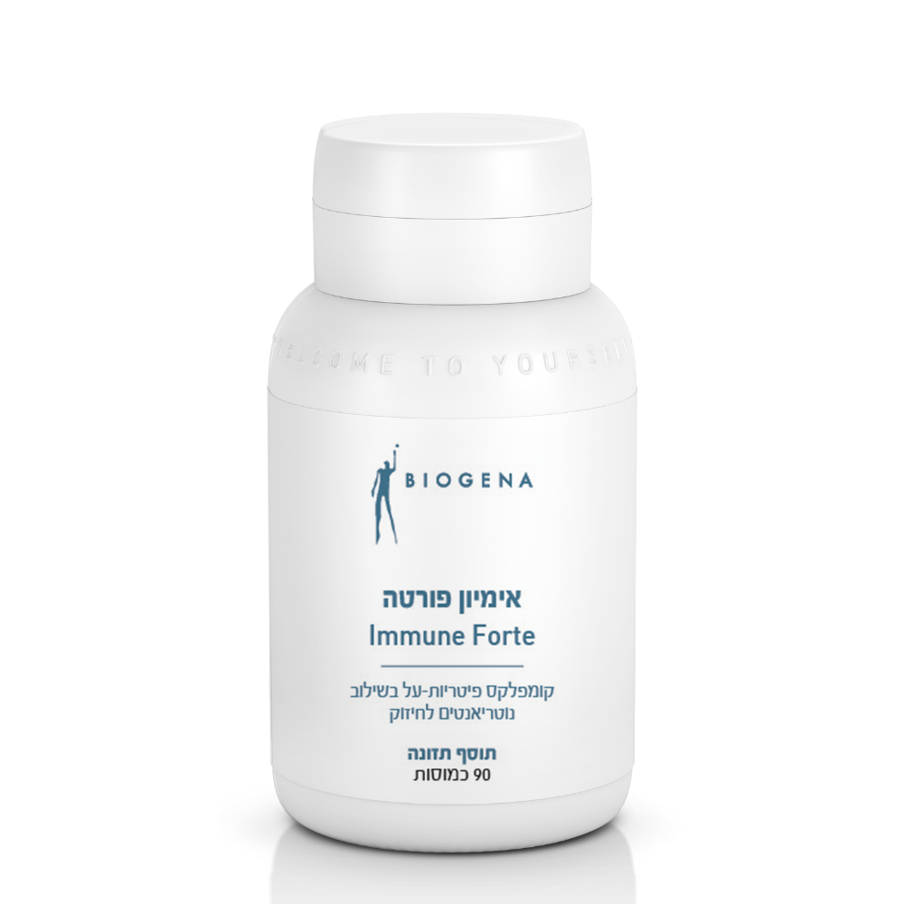ביוג׳נה אימיון פורטה 90 כמוסות | Immune Forte