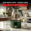 קומקום זכוכית לתינוק עם שמירת חום 72 שעות NRI-3022B UNIVERSE - צבע ירוק