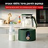 קומקום זכוכית לתינוק עם שמירת חום 72 שעות NRI-3022B UNIVERSE - צבע ירוק יוניברס