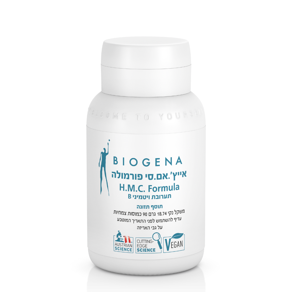ביוג׳נה הייץ׳.אמ.סי פורמולה 90 כמוסות | Homocystein Formula