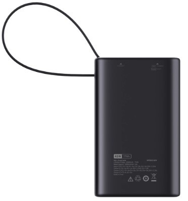 סוללת טעינה Miracase MPB20C45W