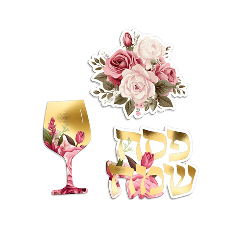 קישוטי נייר גדולים דגם 'חוגגים חירות'