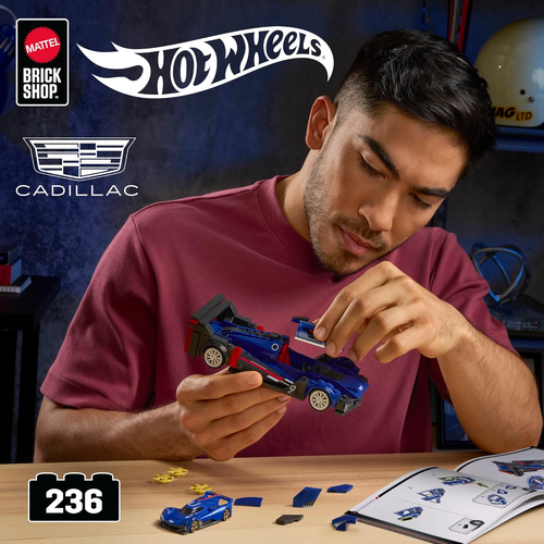Speed Series: קיט בנייה מזראטי Brick Shop Maserati MC20 עם 250 חלקים