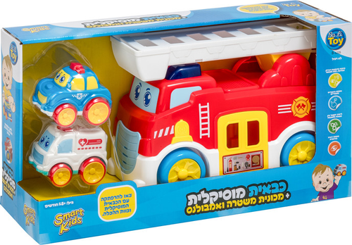 כבאית מוסיקאלית עם מכונית משטרה ואמבולנס Smart Kids