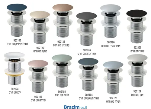 כיור רחצה מונח מחרס לבן רוחב 56 עומק 35 גובה 14 SN מליסה