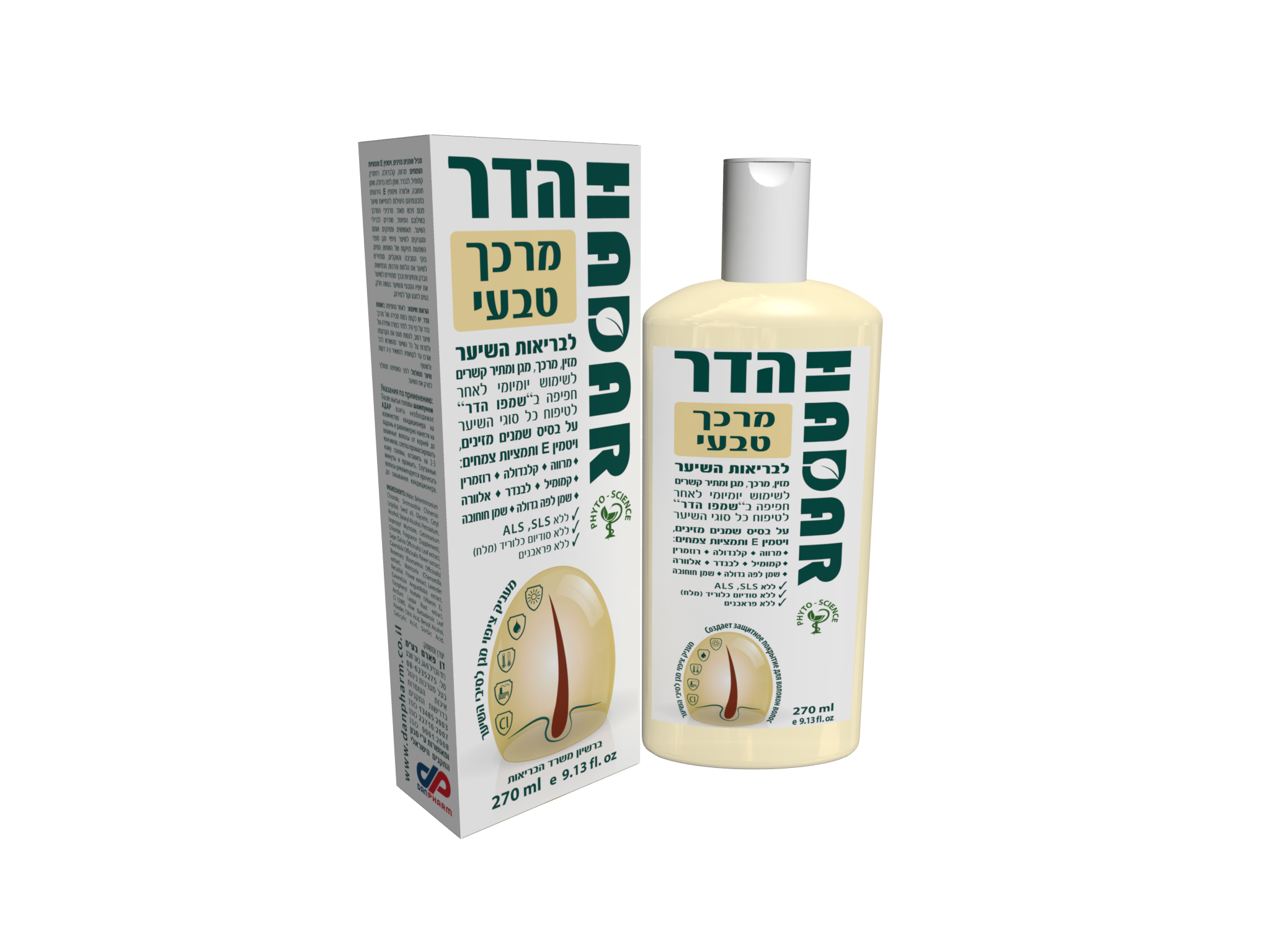 הדר | מרכך טיפולי טבעי לבריאות השיער