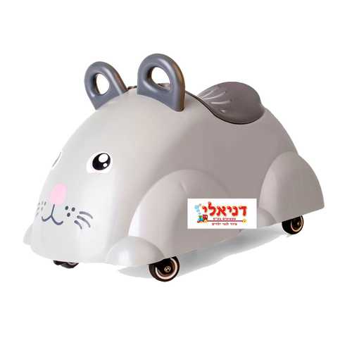 בימבה עכבר אפורה ויקינג