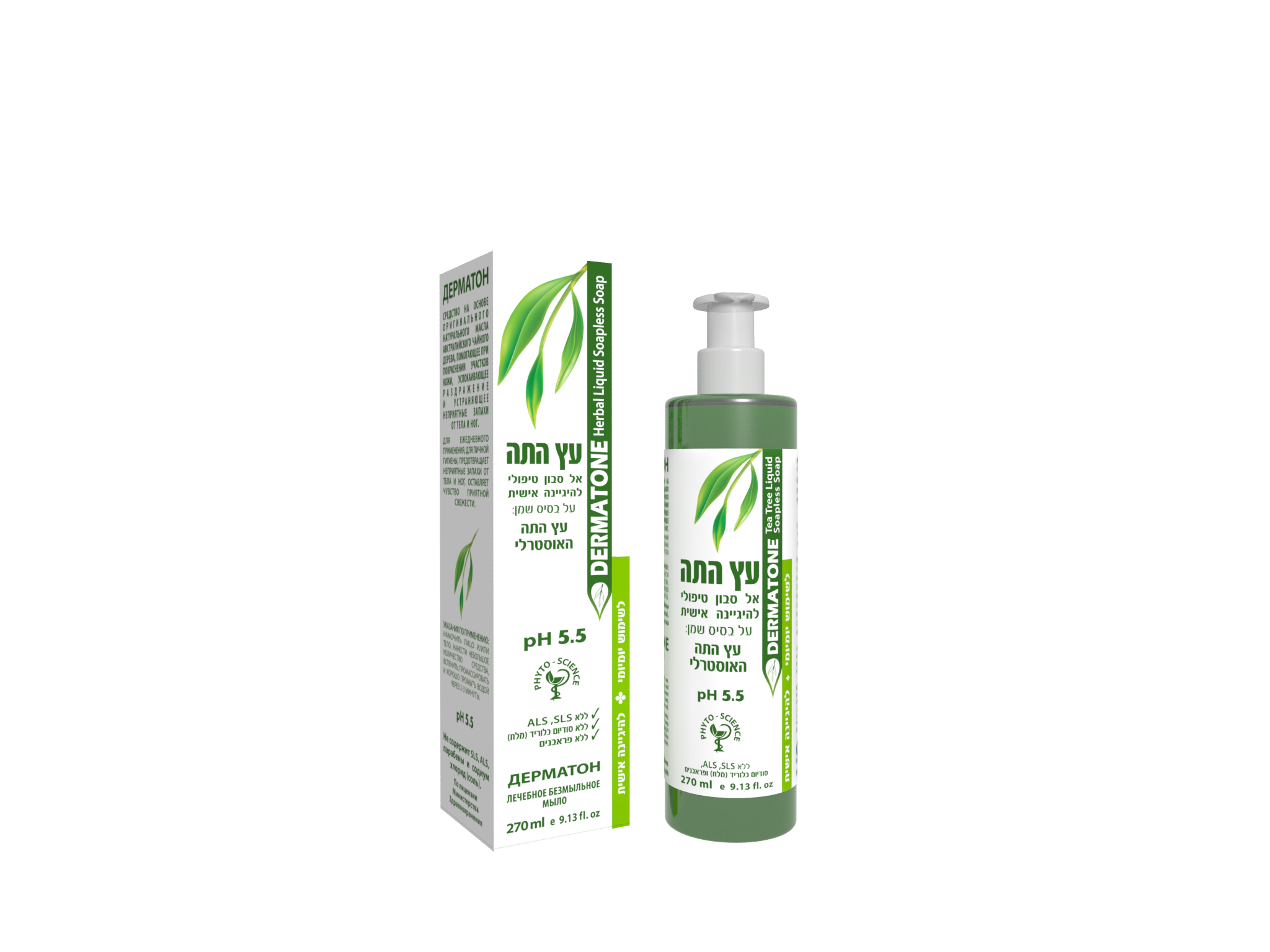 דרמטון אל סבון | 270 מ"ל | 