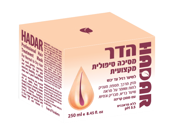הדר - מסיכה טיפולית מקצועית לשיער רגיל עד יבש