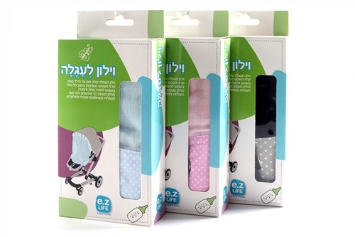 וילון צלון רשת לעגלה