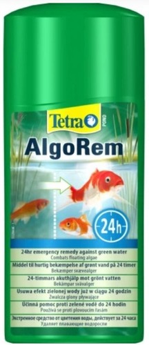 אלגופין פונד 