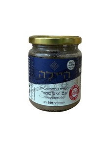 היילה - ממרח טחינה מלאה עם וניל טהור 260 גרם