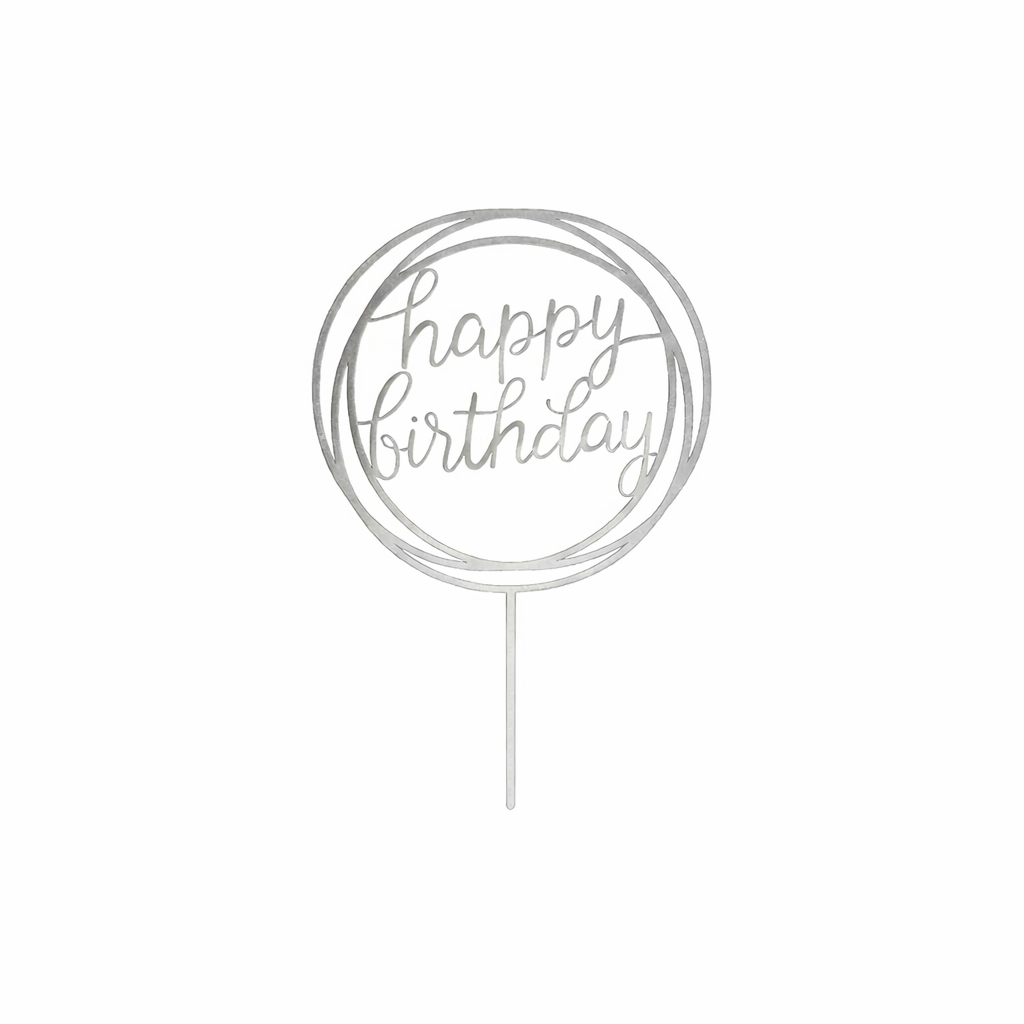 טופר אקרילי לעוגה HAPPY BIRTHDAY עגול כסף