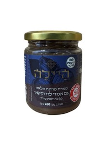 היילה - ממרח טחינה מלאה עם אגוזי לוז וקקאו 260 גרם