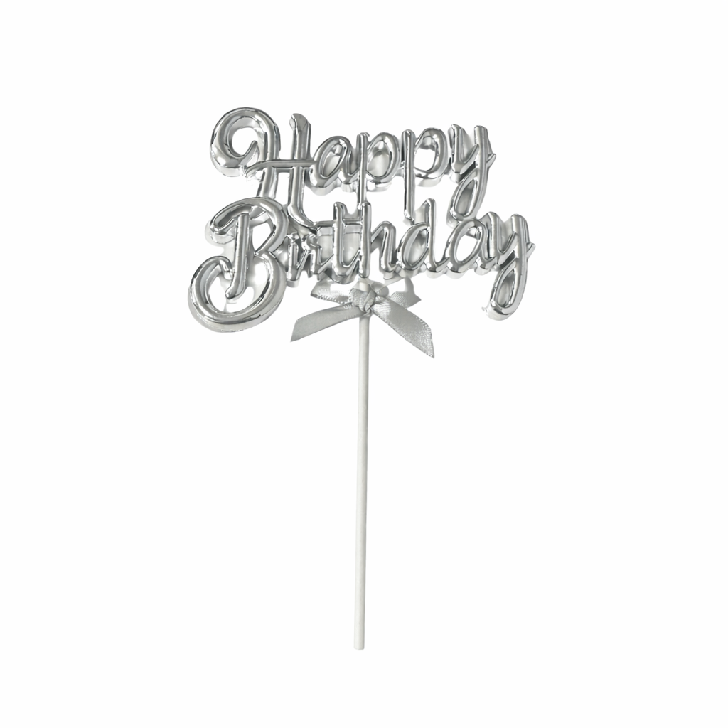 טופר לעוגה HAPPY BIRTHDAY נפוח צבע כסף