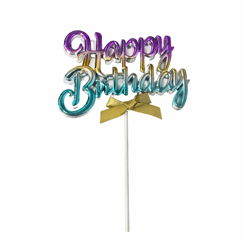 טופר לעוגה HAPPY BIRTHDAY נפוח צבע צבעוני מטאלי
