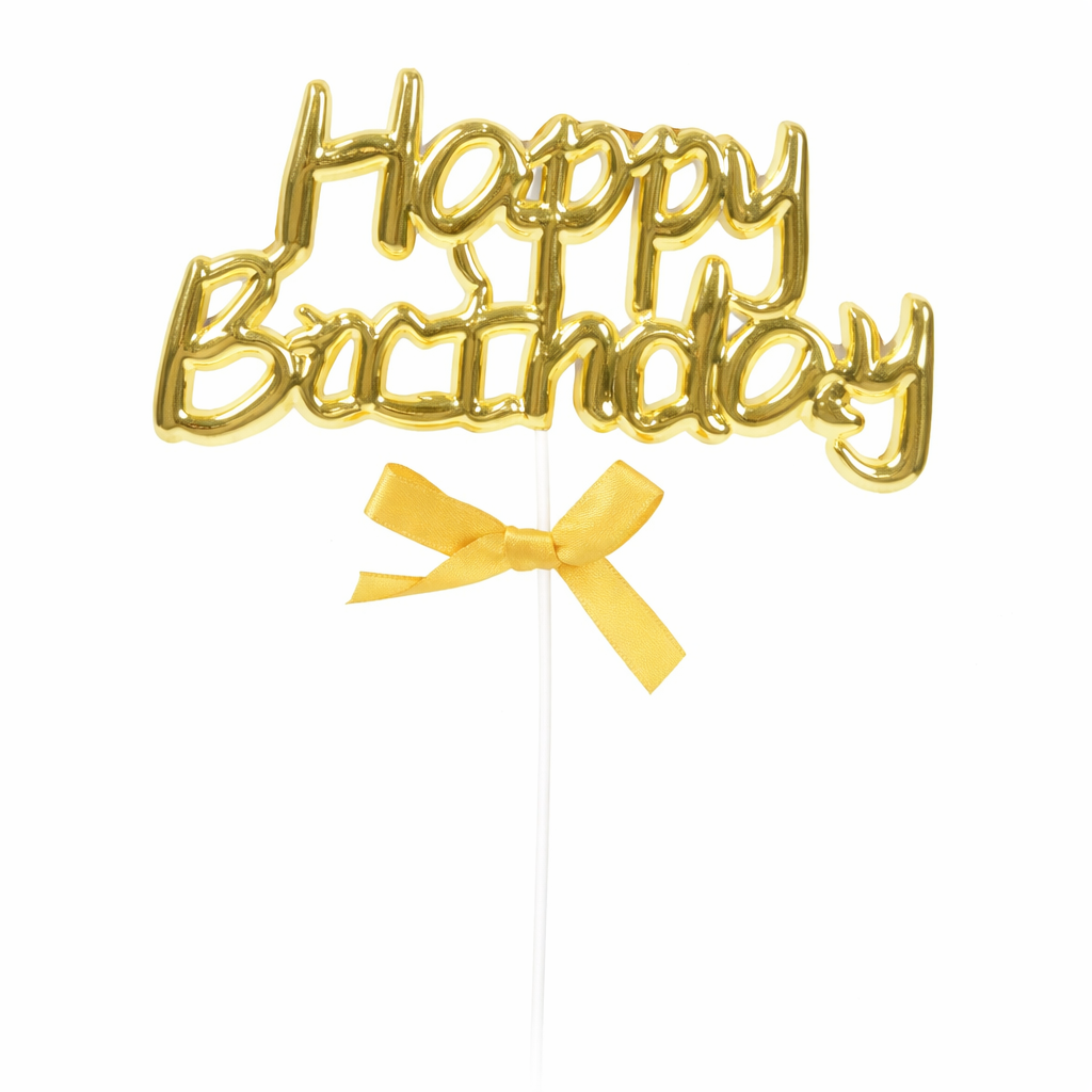 טופר לעוגה עם סרט HAPPY BIRTHDAY צבע זהב