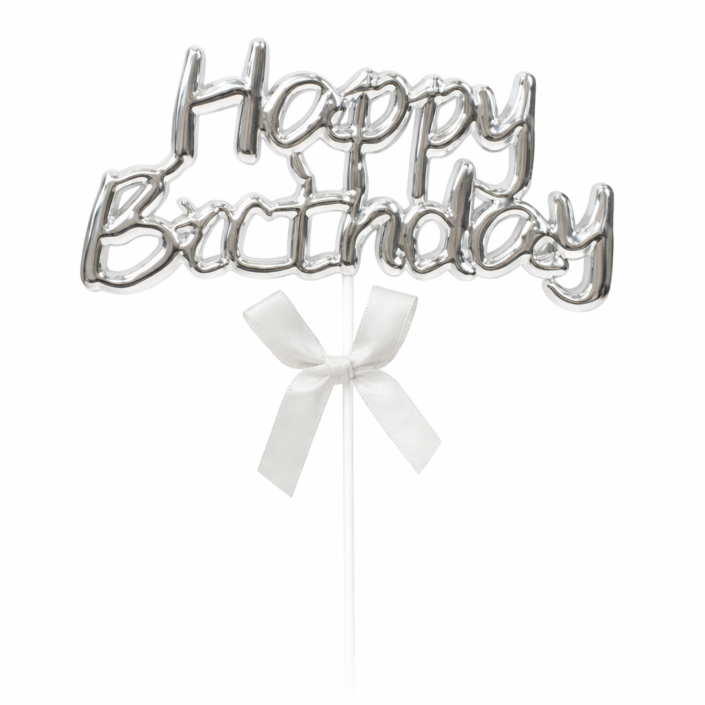 טופר לעוגה עם סרט HAPPY BIRTHDAY צבע כסף