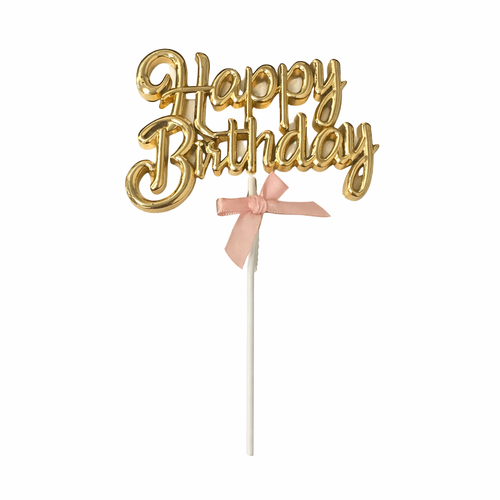 טופר לעוגה HAPPY BIRTHDAY נפוח צבע זהב