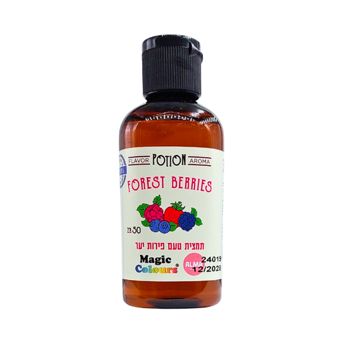 תמצית טעם פירות יער ארגון 50 מ״ל (פרווה) Magic Colours מג'יק קולורס