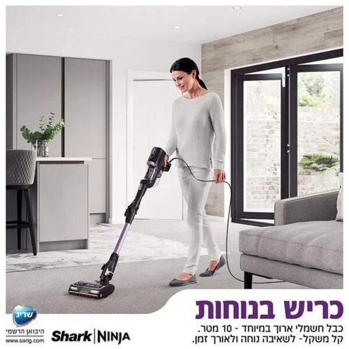 שואב אבק חשמלי POWER PRO