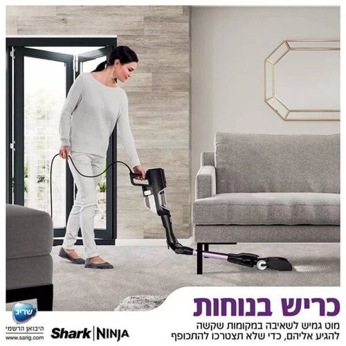 שואב אבק חשמלי POWER PRO