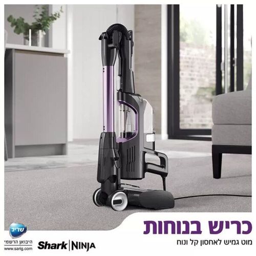שואב אבק חשמלי POWER PRO
