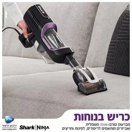 שואב אבק חשמלי POWER PRO