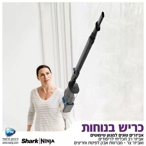 שואב אבק אלחוטי HYPER PLUS
