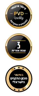 מחמם מגבות לחדר רחצה 9 שלבים - ניקל מוברש