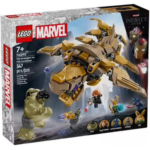 לגו מארוול: הנוקמים נגד הלווייתן Marvel The Avengers vs. Leviathan דגם 76290