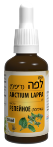 שמן הלפה (ריפיני) | למטבוליים בזקיקי השיער | מכיל 50 מ"ל | לעור בעייתי, יבש ומתקלף | דן פארם | Dam pharm