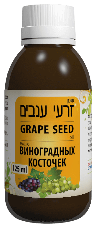 שמן עיסוי טבעי | בכבישה קרה | זרעי ענבים | מכיל 125 מ"ל | Grape Seed Oil | טהור | ברשיון משרד הבריאות | דן פארם | Dan pharm