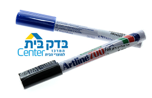 ארטליין דק 700